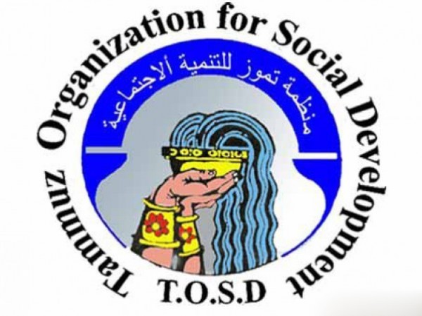 منظمة تموز : الدعاية الانتخابية ركزت على القرى والارياف لكسب التعاطف القبلي