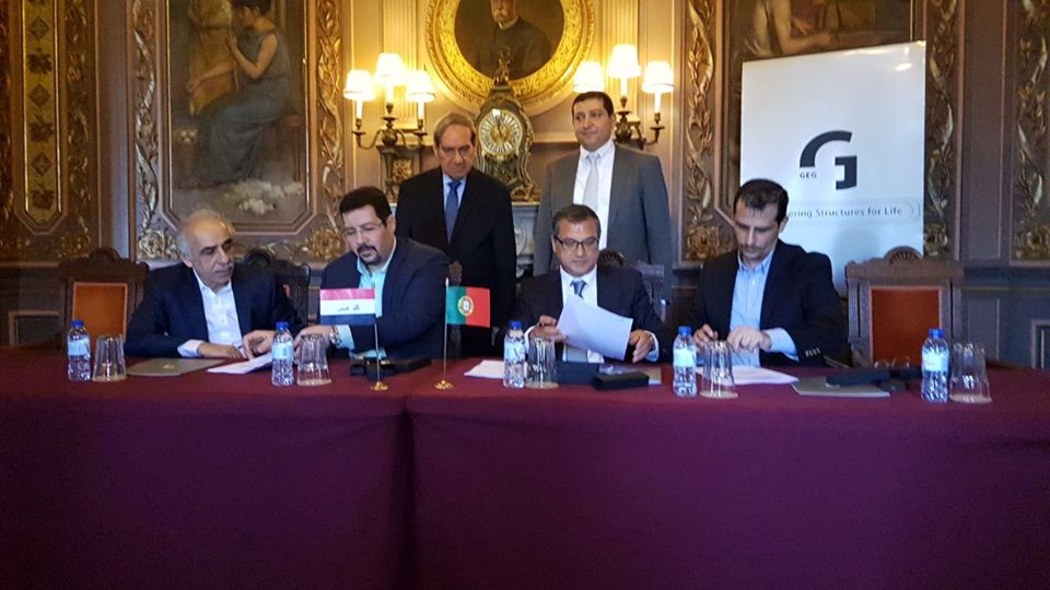 تعاقد مطار كربلاء الدولي مع شركة GEG البرتغالية لتمثيل هيئة الاستثمار الوطنية في المشروع