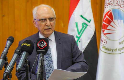 التعليم تكشف عن تأسيس هيئة اعتماد وطنية لتقييم جودة مؤسسات الدولة