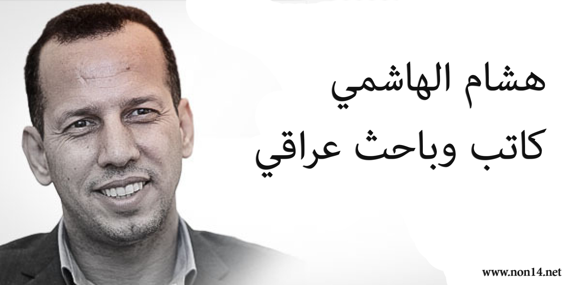 من هو رئيس الوزراء المقبل؟