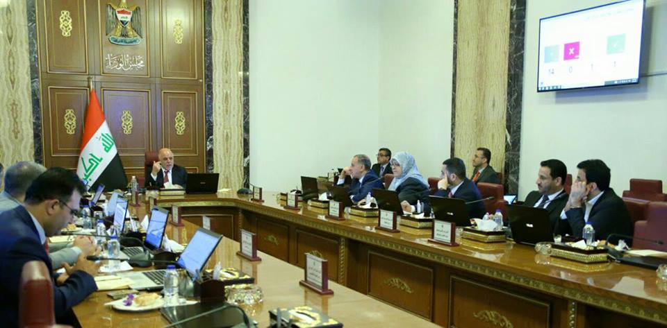 مجلس الوزراء يوجه المفوضية التعامل بشفافية واضحة إزاء الطعون بنتائج الانتخابات