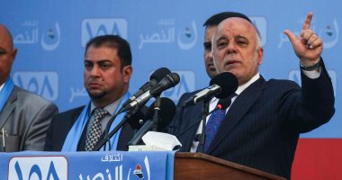 الأمم المتحدة تحث العراق على إكمال الانتخابات وتشكيل حكومة فى أقرب وقت