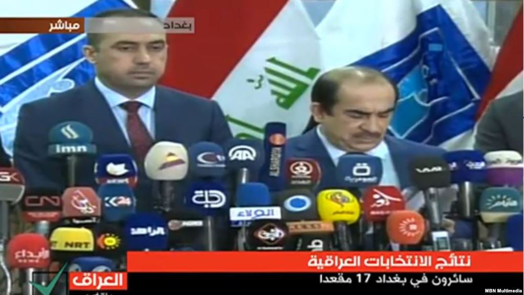 بالاسماء: عدد مقاعد محافظة اربيل الفائزين بعضوية مجلس النواب العراقي