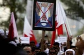 قوات الأمن البحرينية تتصدى بعنف لمسيرة "إحياء يوم تقرير المصير"