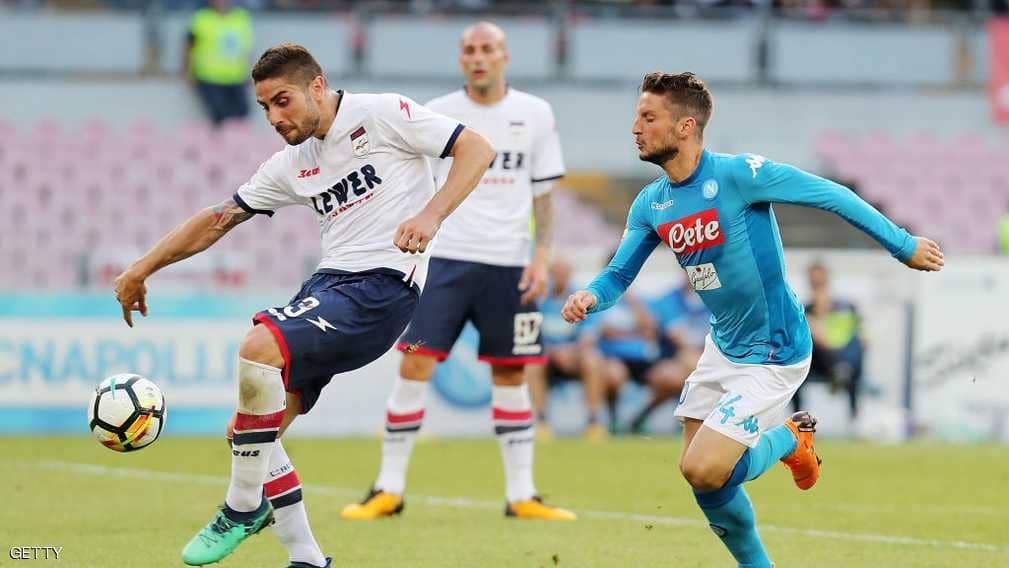 نابولي يرسل كروتوني إلى الدرجة الثانية