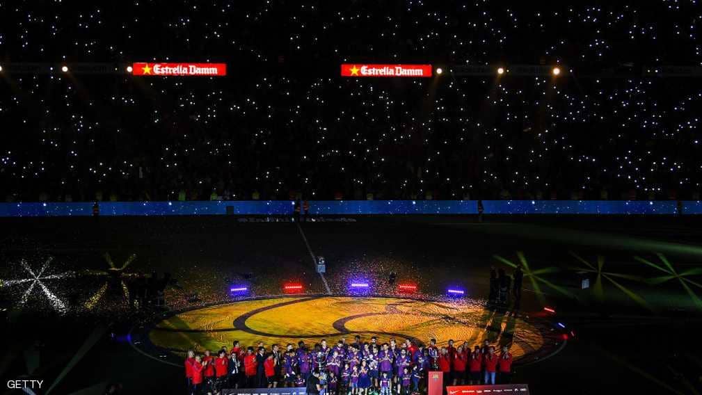 بالفيديو.. كامب نو يشتعل في "ليلة الوداع"