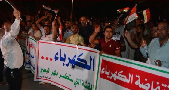 كربلاء على موعد مع تظاهرة شعبية ضد سوء الخدمات ونقص الطاقة الكهربائية