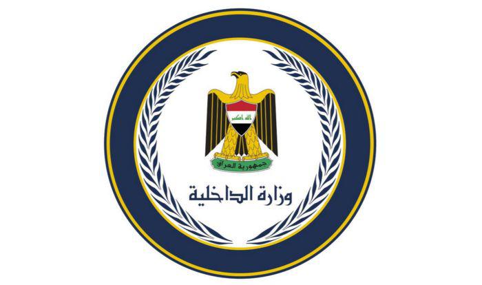 الداخلية تحيل "المجاهرين بالافطار العلني" في شهر رمضان الى القضاء