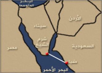 مصر و السعودية يتفقان على إنشاء جسر بري يربط البلدين