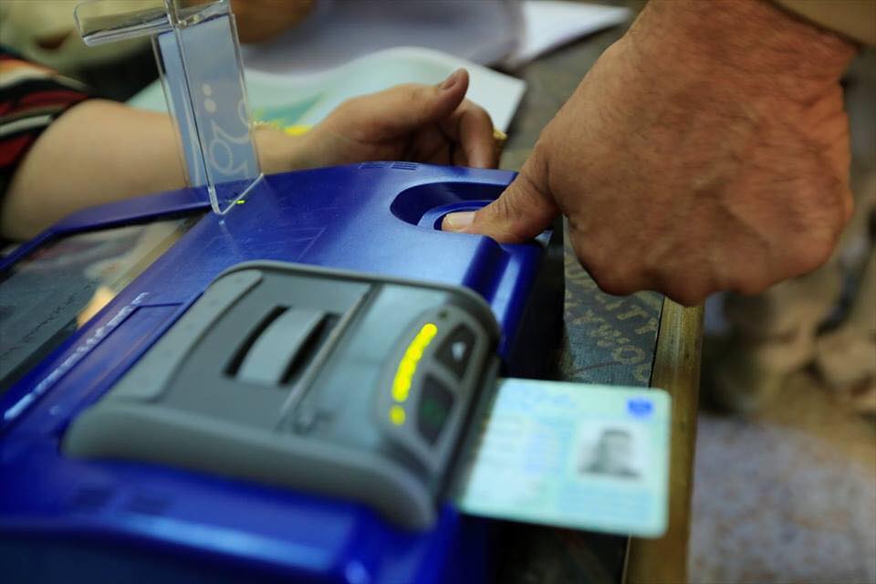 القضاء الأعلى يخاطب مفوضية الانتخابات لقبول شكاوى المعترضين على النتائج