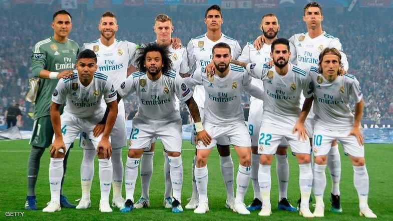 صورة ريال مدريد "العجيبة" تحير عالم كرة القدم