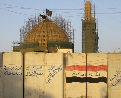 وصول القبة العسكرية الشريفة في سامراء الى مراحلها النهائية +صورة