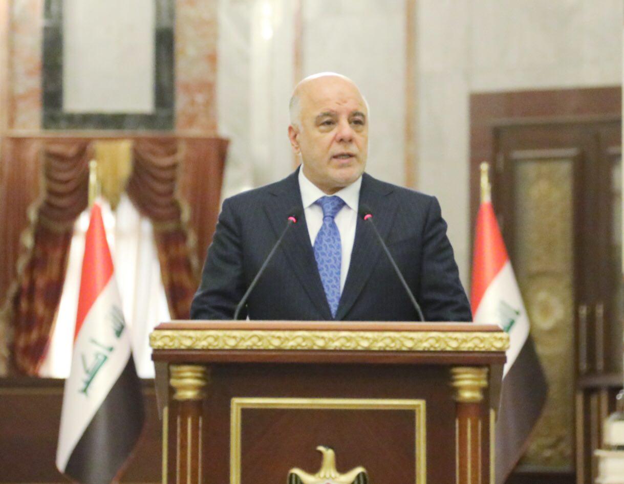 العبادي: العراق لا يحتاج لبناء سدود وملء سد اليسو موضوع سياسي