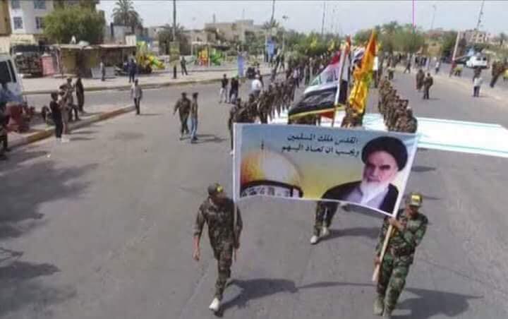 اعادة افتتاح شارع فلسطين في بغداد