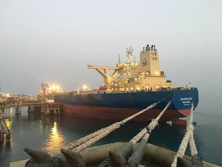 بالصورة.. بعد توقف نشاطها منذ عام 1991 .. الناقلة