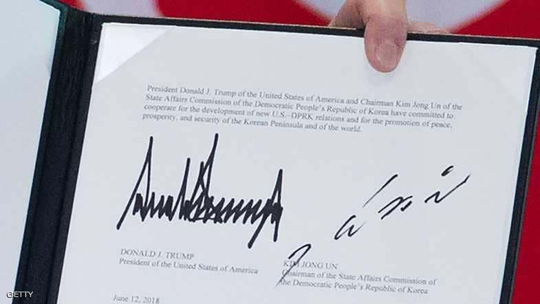 إيران لكوريا الشمالية.. مع من تتفاوضون؟