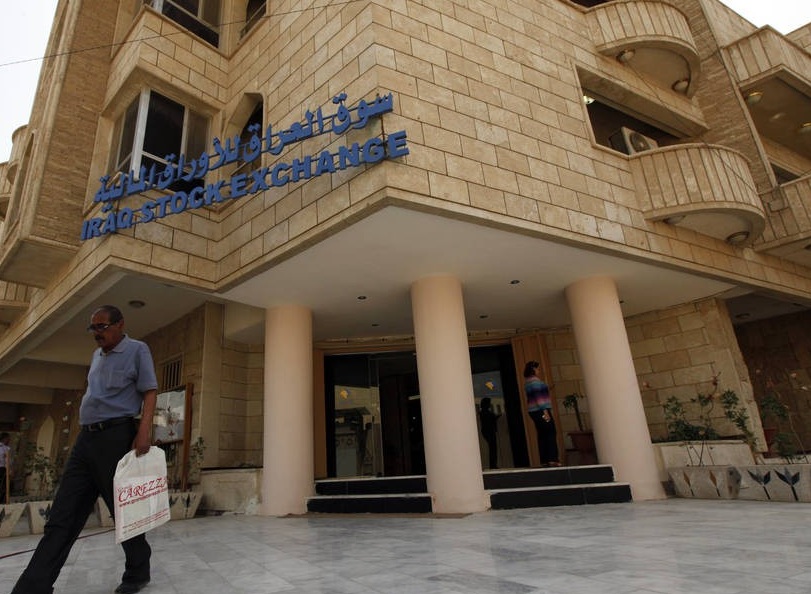 البورصة توقف نشاطها لخمسة أيام والسبب !!