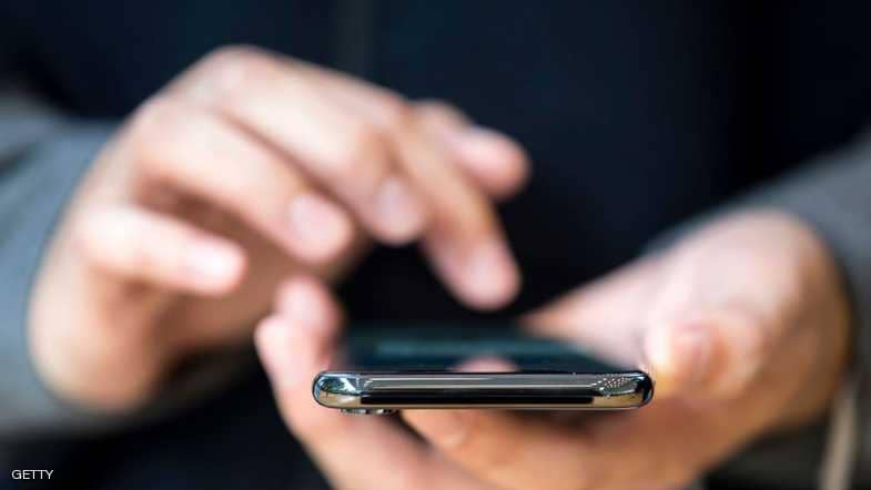 "أبل" تسد منفذ الأمن إلى هواتف "آيفون"