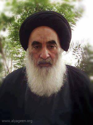 المرجع السيستاني يعلن يوم السبت المقبل اول ايام عيد الفطر المبارك