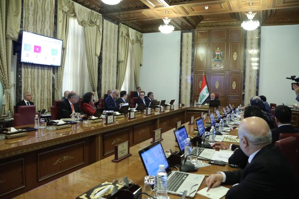 مجلس الوزراء يصوت على تعليمات تسهيل تنفيذ حجز ومصادرة اموال اركان النظام السابق