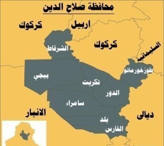 مقتل العقل المدبر للعمليات الارهابية في الشرقاط