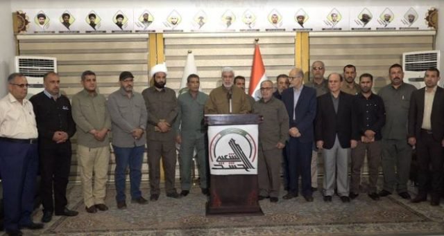 المهندس: بيان العمليات المشتركة بشأن القصف الأميركي مستعجل ومرتبك