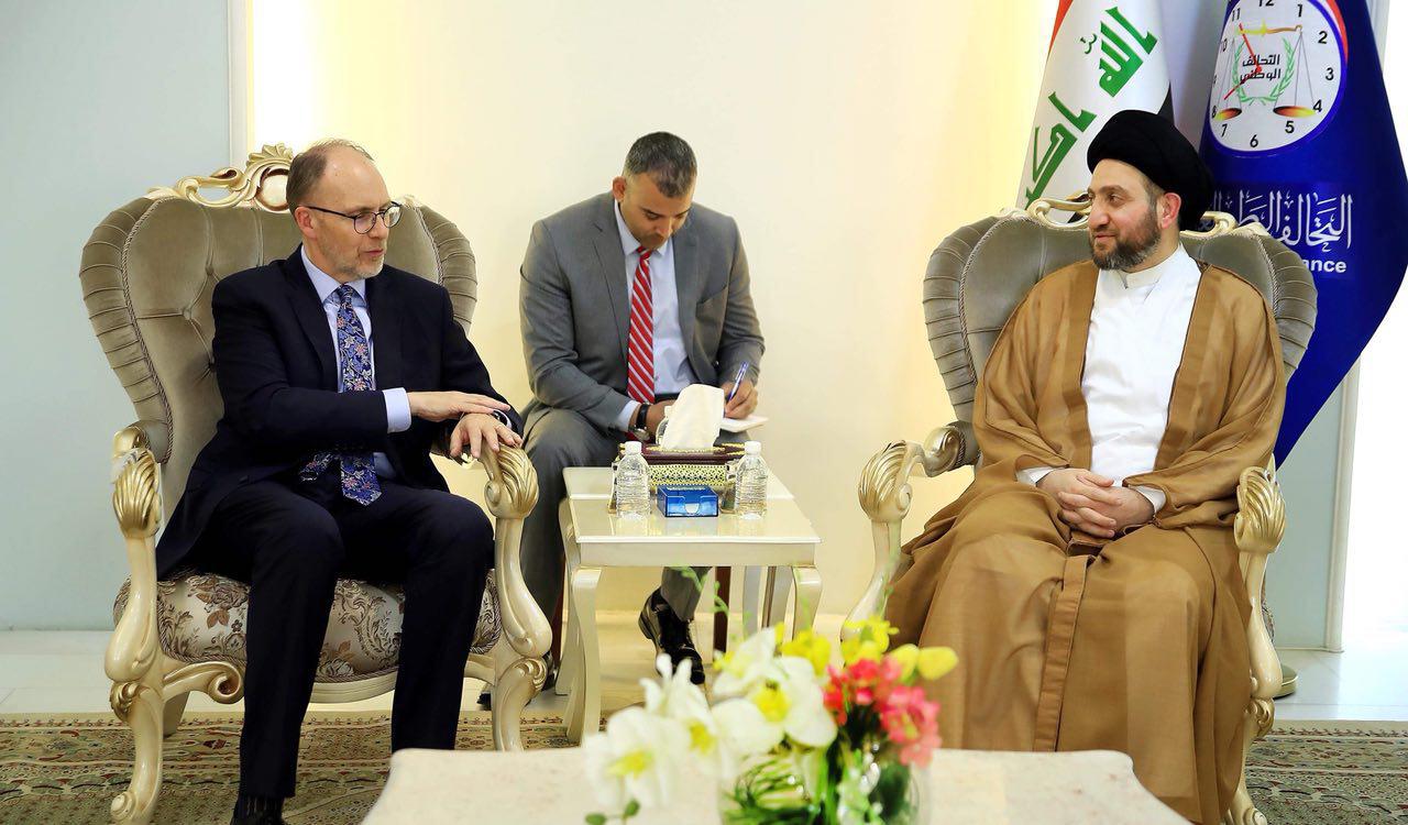 الحكيم يبحث مع السفير الاميركي تطورات المشهد السياسي العراقي والدولي