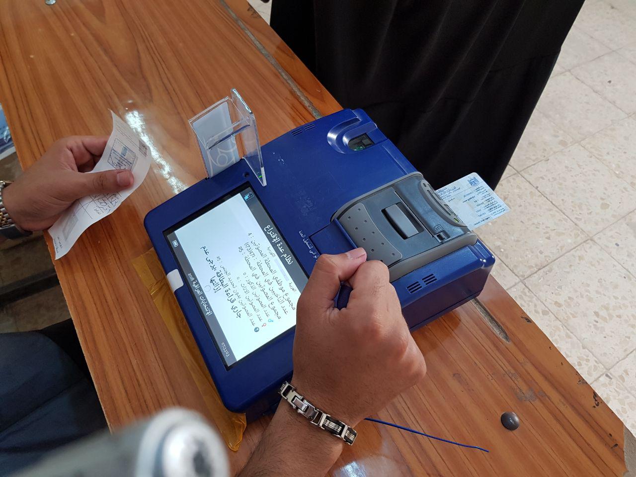 مفوضية الانتخابات: مجلس المفوضين يستكمل كافه إجراءاته المتعلقة بالعد والفرز اليدوي