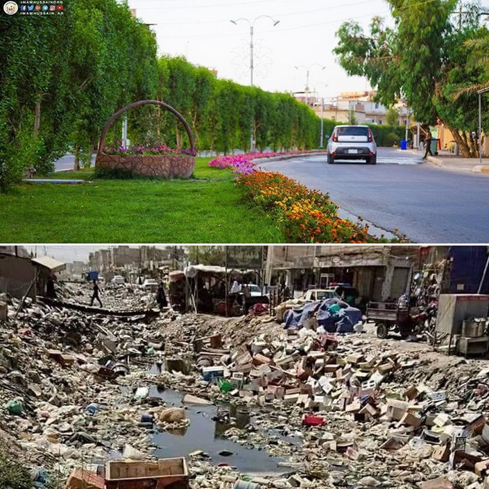 بالصورة :نموذج لشارعين الاول ترعاه العتبة الحسينية والثاني ترعاه الحكومة المحلية بكربلاء
