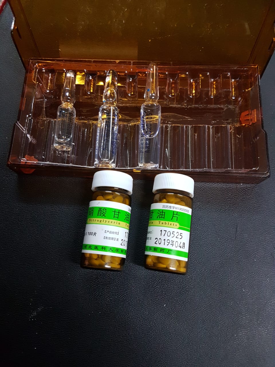 بالصور.. القبض على مسافر صيني في مطار البصرة لحيازته مخدرات