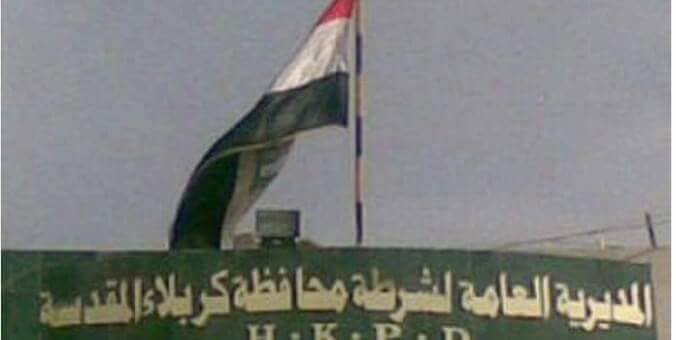 كربلاء: القبض على عصابة لتزوير العملات الاجنبية وبحوزتهم مليون دولار مزور