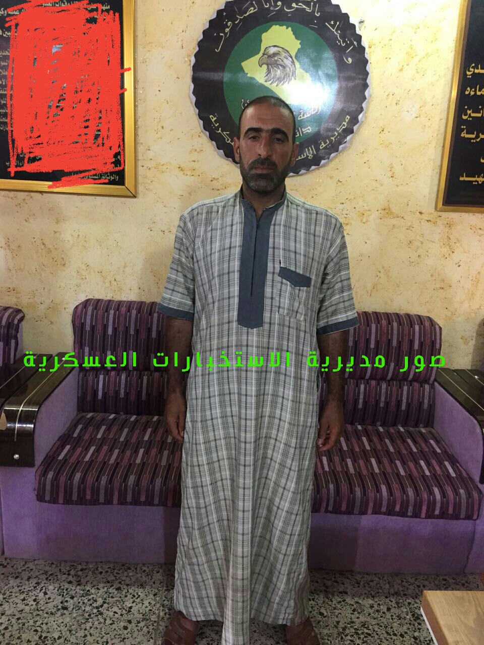 الإعلام الأمني يعلن إلقاء القبض على احد المخططين لـ"غزوات داعش" في الرمادي