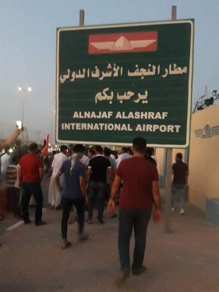 بيان صادر من مطار النجف حول الاحداث الاخيرة:المخربون مدفوعون من احزاب وسنقيم دعوى قضائية