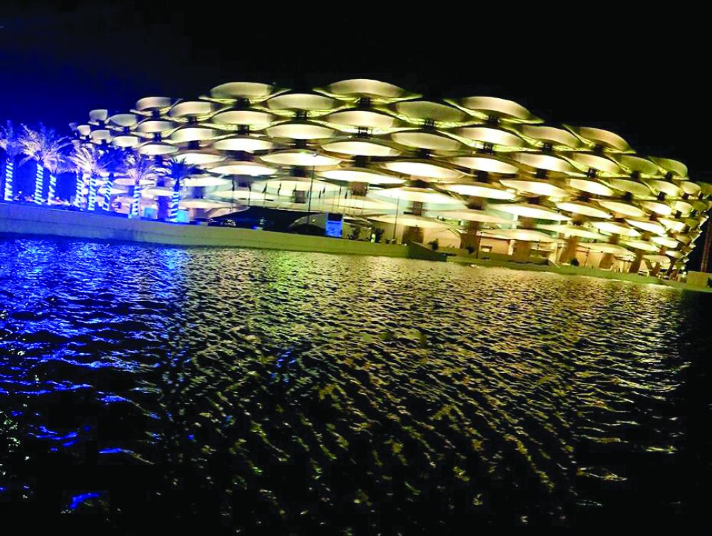 انسحاب الميناء من مباراة النفط في الدوري الممتاز