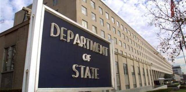 الخارجية الأمريكية تعلق على تظاهرات العراق