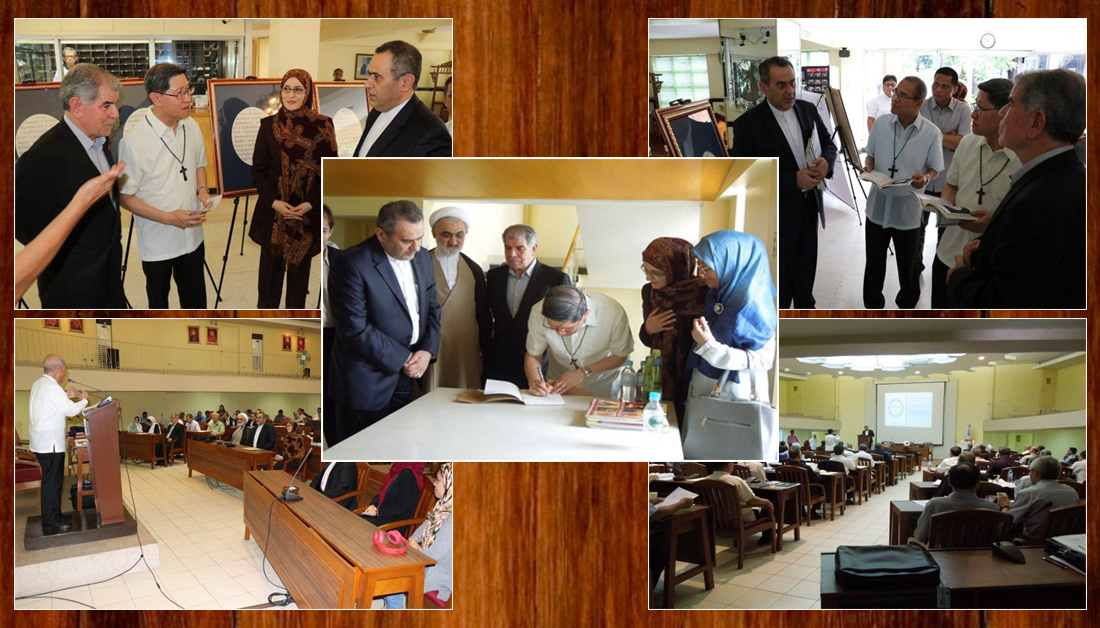 معرض قرآني يعنى بحوار الاديان في الفلبين