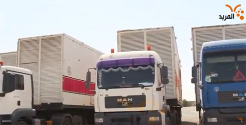 هذه الاماكن التي سيتم نصب المولدات الكهربائية الـ17 القادمة من الكويت