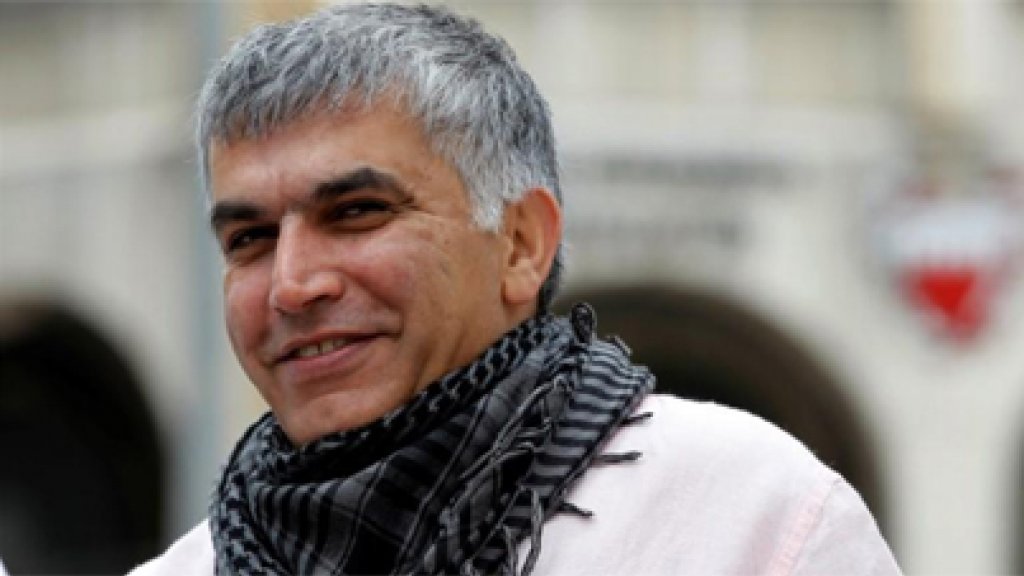 خبراء بالأمم المتحدة يطالبون البحرين بوقف قمع النشطاء وتقييد حرية التعبير