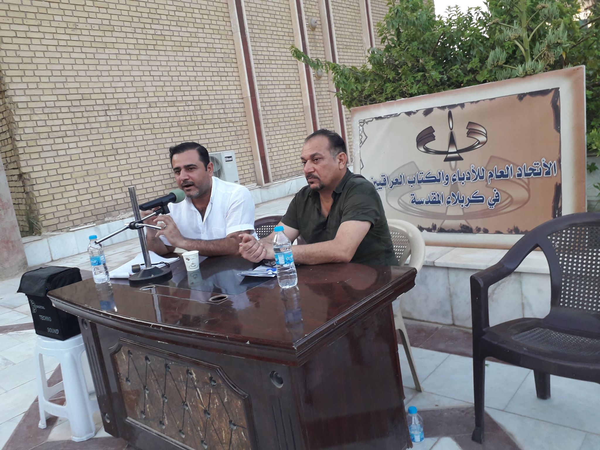 اتحاد الادباء والكتاب في كربلاء يبحث في (العودة الى كينونة اللغة)