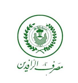 مصرف الرافدين: مدة تسديد سلف الموظفين تصل الى 60 شهرا