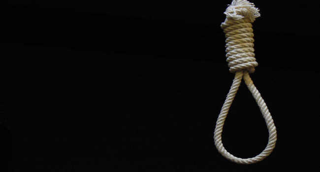 العراق يصدر حكماً باعدام شخص ارتكب جريمة مروعة