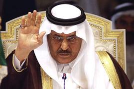 الأمير نايف يرعى ندوة لدعم السلفية