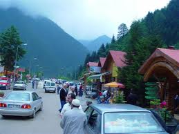 ترشح إسطنبول لإستضافة دورة الألعاب الأولمبية عام 2020