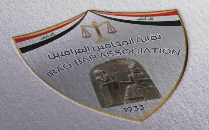 نقابة المحامين العراقيين تتكفل بإقامة دعوى ضد السفارة الاسبانية