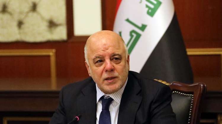 العبادي:سنلتزم بالعقوبات الامريكية ضد ايران لحماية مصالح شعبنا