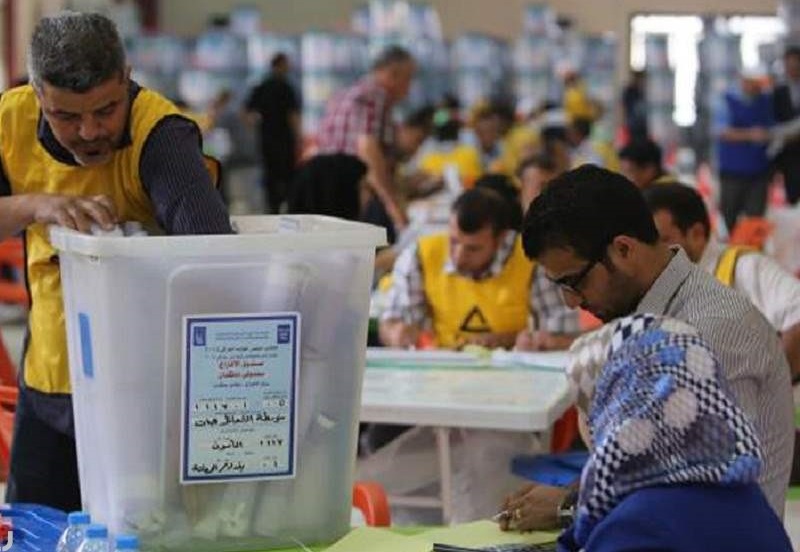 عاجل :وكالة نون تنشر نتائج العد والفرز اليدوي لكافة المحافظات