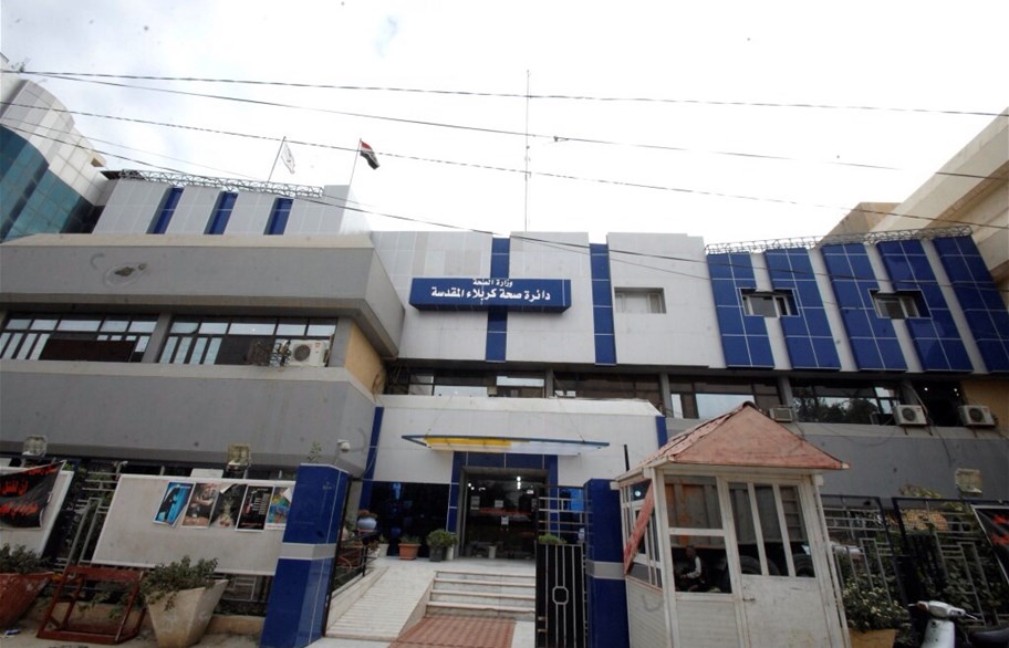 صحة كربلاء: وفاة اثنين واختناق 7 إثر الحريق الذي اندلع أمس بمركز المدينة