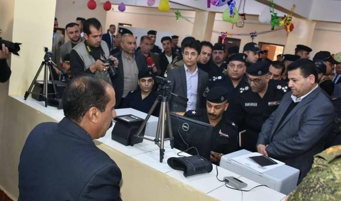 استمرار الهجرة الى كربلاء لأغراض سياسية وبموافقة وزارة الداخلية