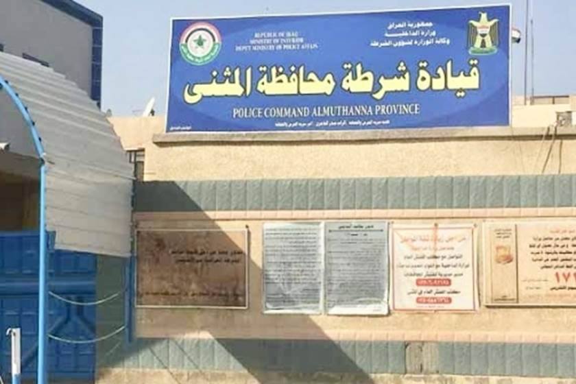 شرطة المثنى تقبض على القاتل بعد 6 ساعات من جريمته