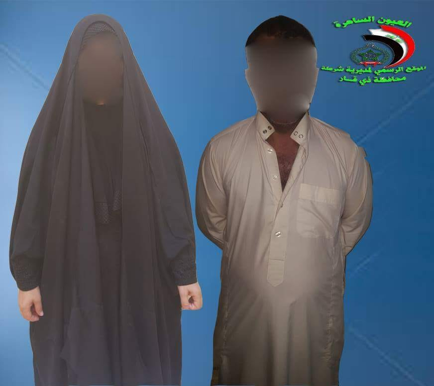 سرقت هاتف الطبيبة اثناء فحصها اسنان زوجها ..فكانت النتيجة هكذا؟